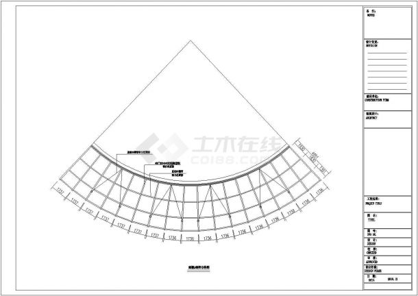 弧形点式雨棚节点CAD参考示意图-图二