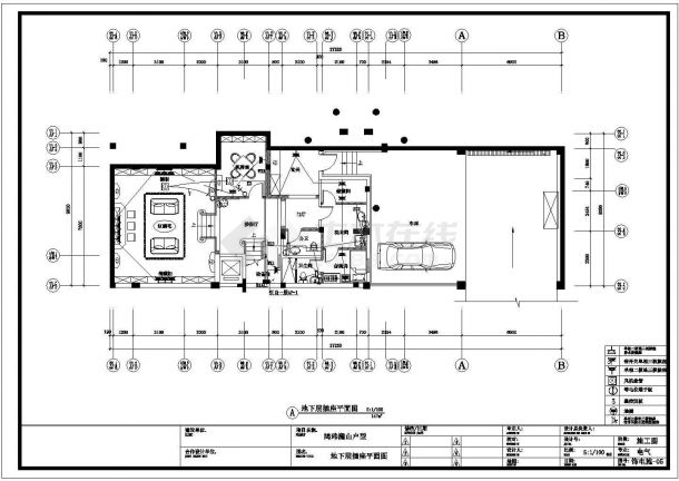某三层别墅电气设计全套图纸（带地下室）-图二
