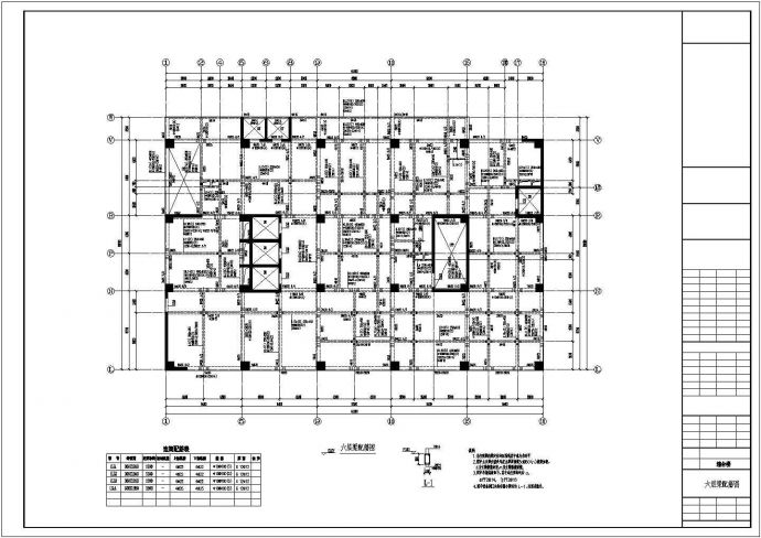 某地24层框架剪力墙结构综合楼全套结构初步设计图_图1