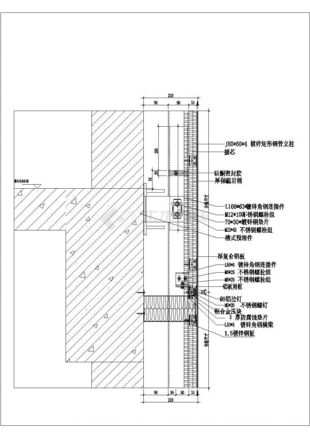 复合铝板幕墙节点详图（CAD图）-图二