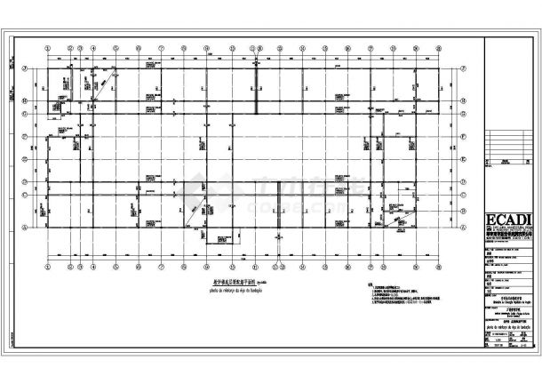 安哥拉框架结构万博管理学院结构设计施工图-图二