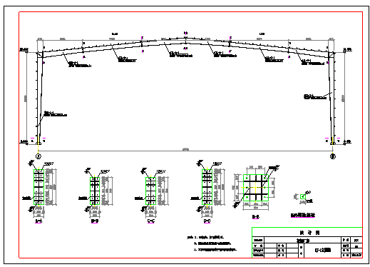 48米跨煤棚钢结构图纸（门刚结构）_图1