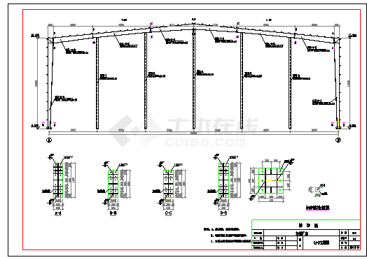 48米跨煤棚钢结构图纸（门刚结构）-图二