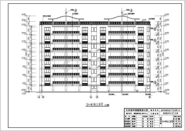 某小区七层砖混结构住宅楼建筑设计施工图-图一