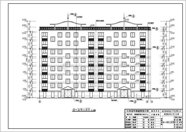 某小区七层砖混结构住宅楼建筑设计施工图-图二