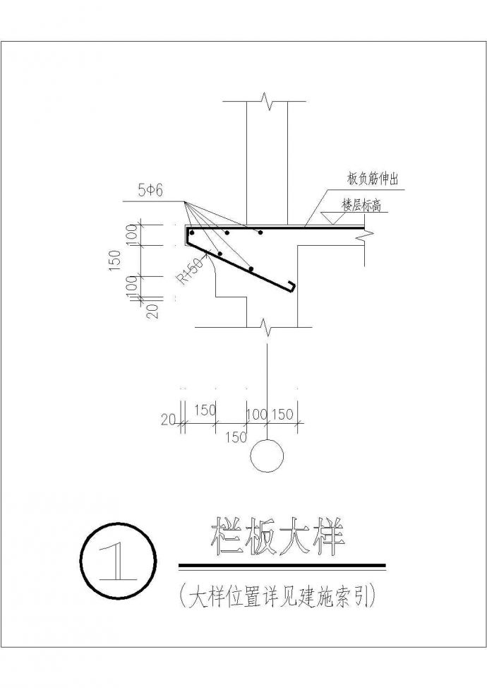 [节点详图]水箱檐口大样设计cad详图_图1