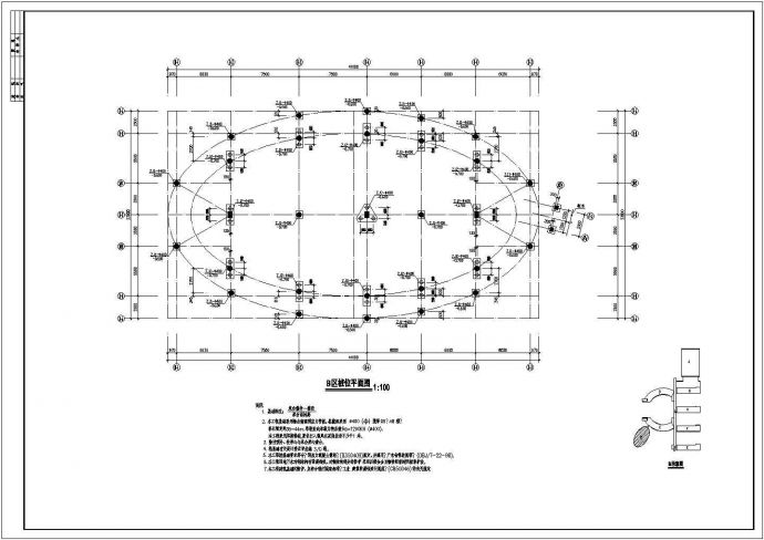 某地区椭圆形小学合班教室结构设计图纸_图1