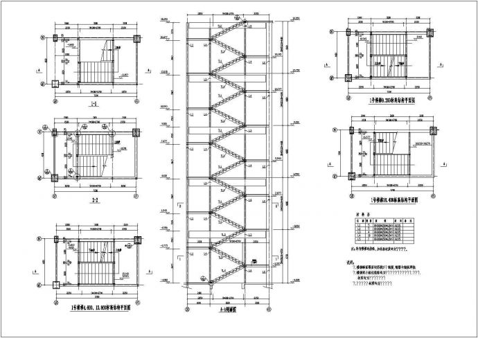 [节点详图]某三跑钢楼梯设计cad详图_图1