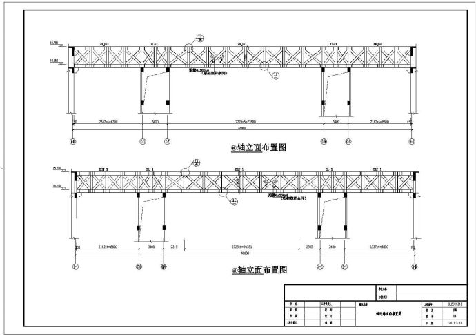 某地区钢结构天桥连廊结构设计图纸_图1