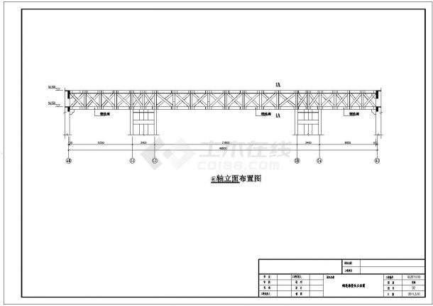 某地区钢结构天桥连廊结构设计图纸-图二