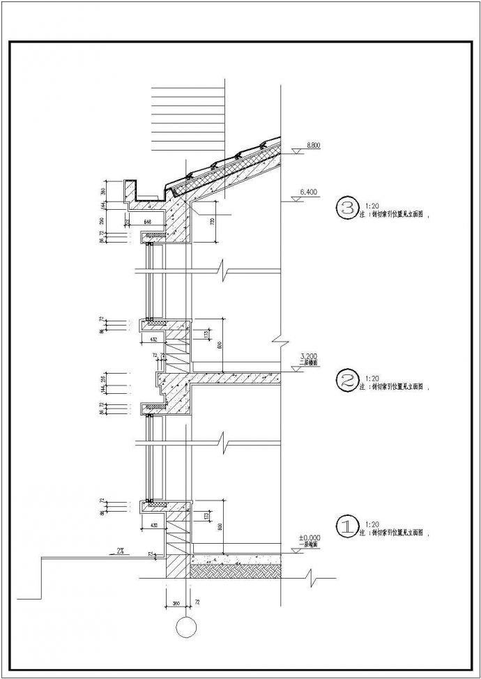 【大连】二层别墅建筑设计施工图，带效果图_图1