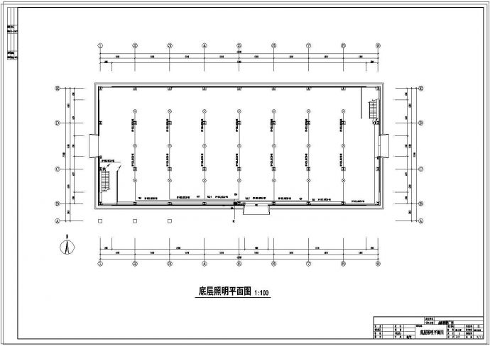 某厂房综合车间电气设计图（共11张）_图1