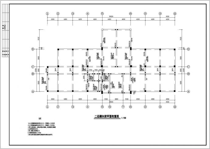 某四层综合办公楼电气设计全套施工图_图1