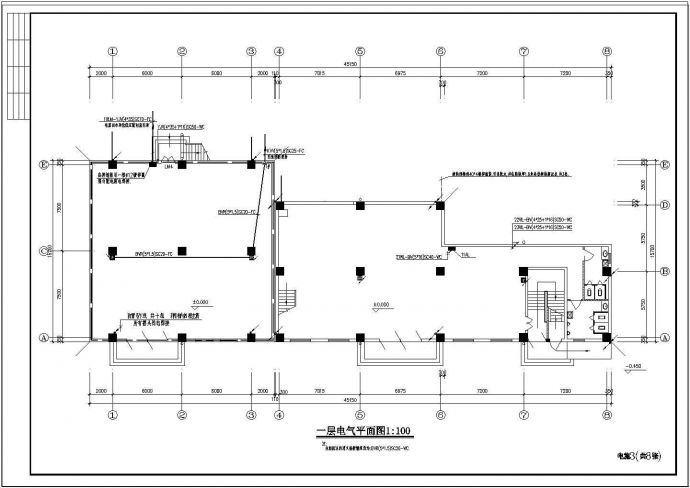 某小型库房兼办公楼电气设计平面图（8张）_图1