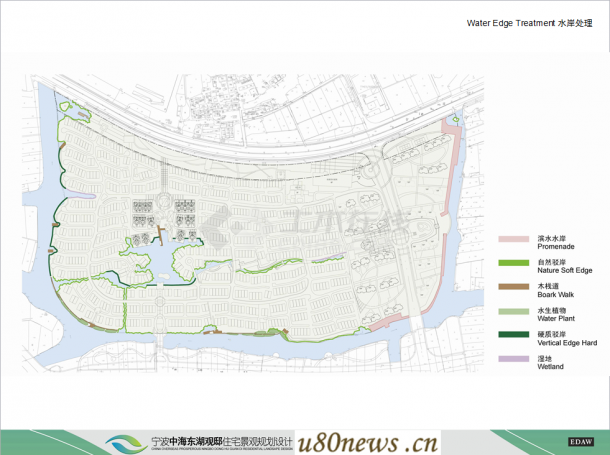 【宁波】中海东湖观邸住宅景观规划方案设计-图二