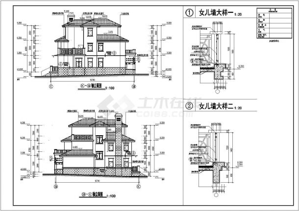 茶陵县3层砖混结构别墅建筑和给排水建筑施工图-图二