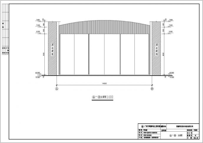 某地企业单层钢结构厂房建筑施工图纸_图1