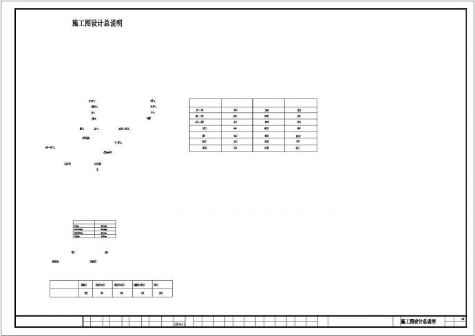 【湖南】音乐广场舒适性空调设计施工图纸_图1