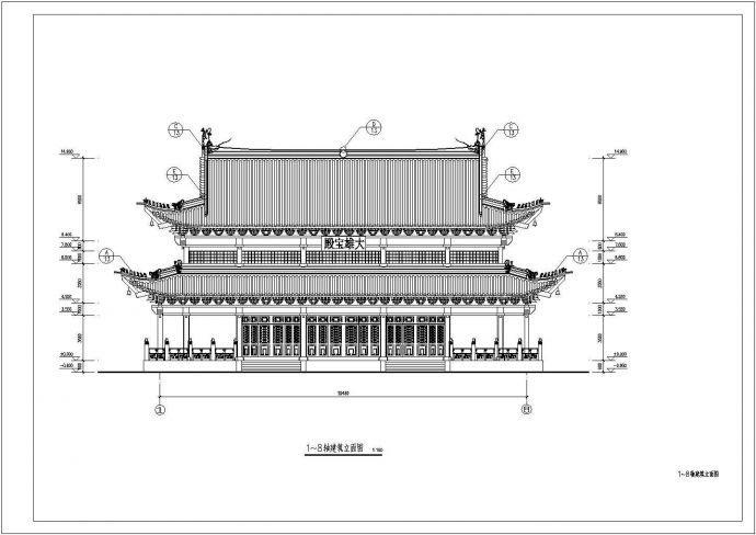 江南2层框架结构大雄宝殿建筑设计施工图_图1