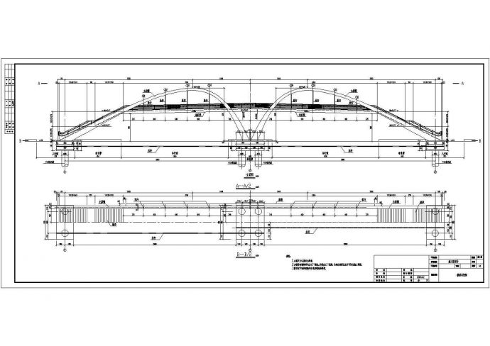 某市中承式拱桥施工设计图(钢结构）_图1