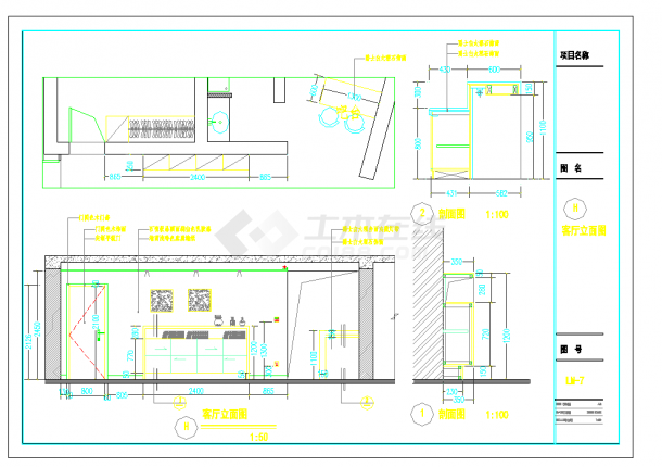 某地128㎡三室两厅室内装修图CAD图纸-图二