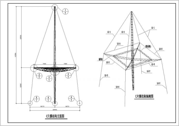 某地区景观伞型膜结构设计施工图纸_图1