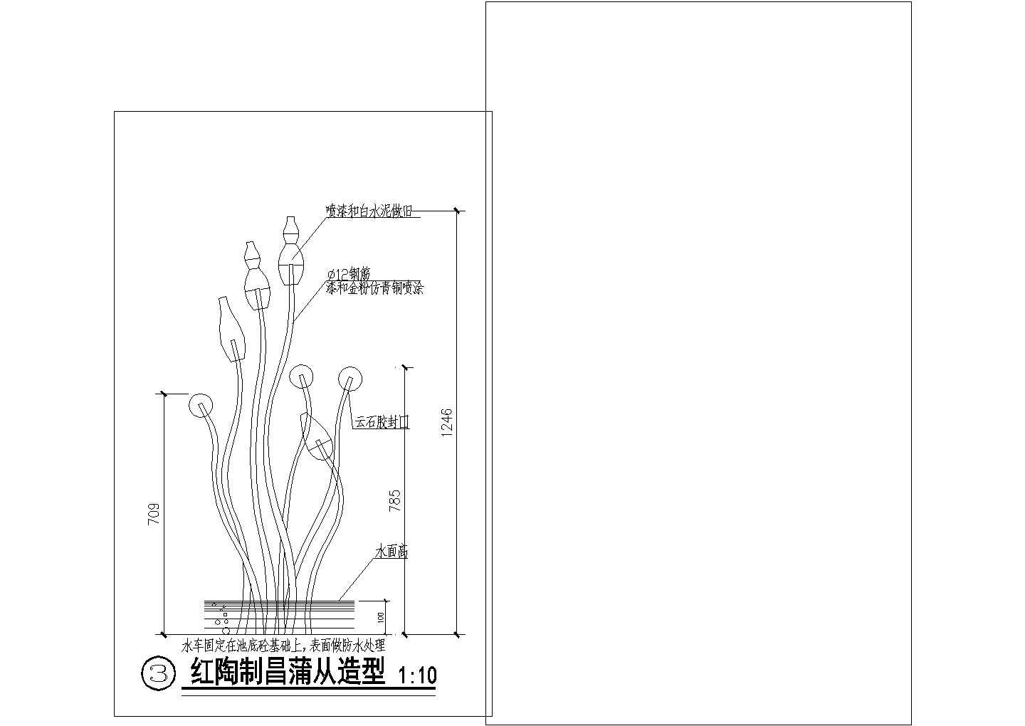 植物造型雕塑cad施工详图