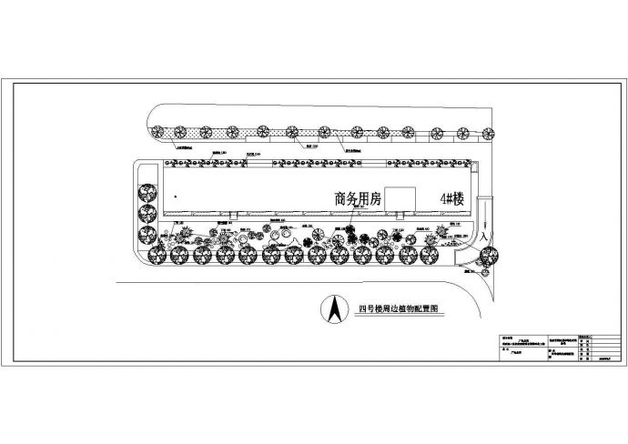 小区绿化植物配置图（共6张图纸）_图1