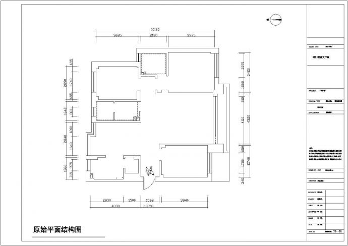 现代风格130平三居室室内装修施工图（附效果图）_图1