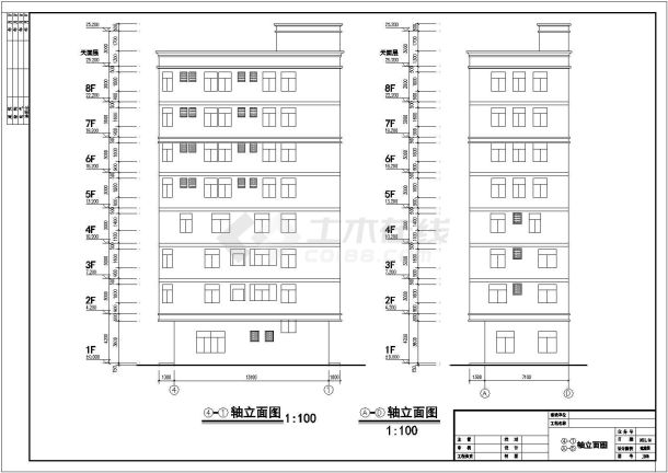 广州某8层混凝土框架剪力墙结构住宅楼建筑施工图纸-图一