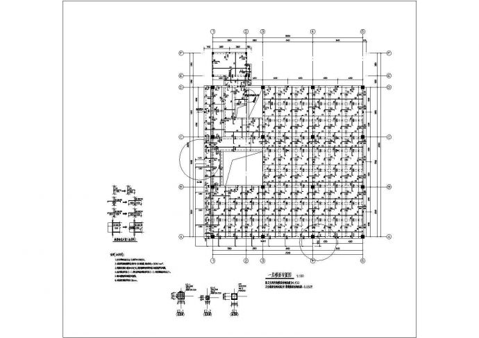某小区三层框架结构立方会所结构施工图_图1