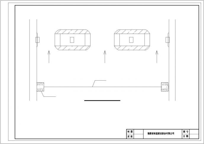 福建某大桥现浇箱梁模板支架施工方案（含CAD图）_图1