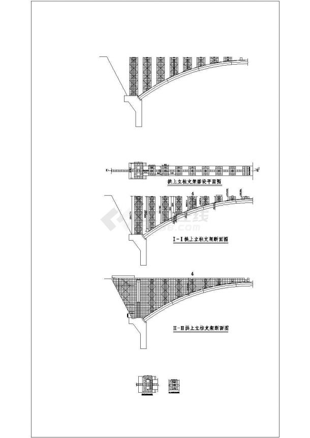 箱梁拱上钢管支架搭设方案（附计算书CAD图）-图一
