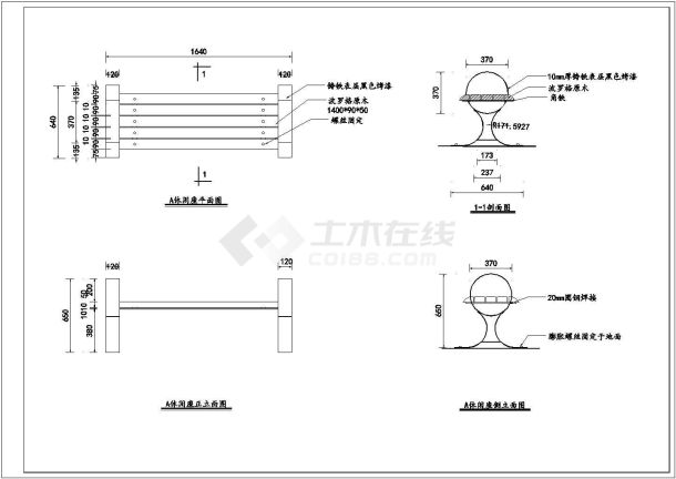 3种坐凳和垃圾桶CAD示意图-图二