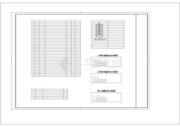 【四川】高层住宅改造楼通风防排烟系统设计施工图（商建 住宅）-图一