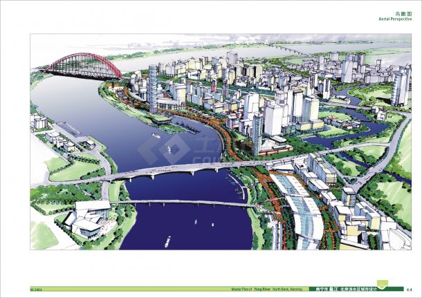 【广西】北岸滨水区景观城市规划设计方案-图一