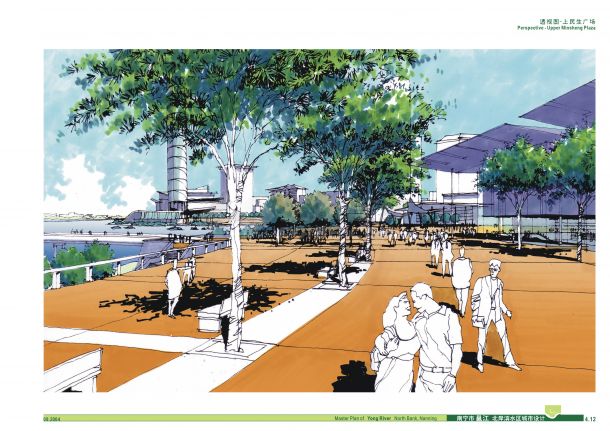 【广西】北岸滨水区景观城市规划设计方案-图二