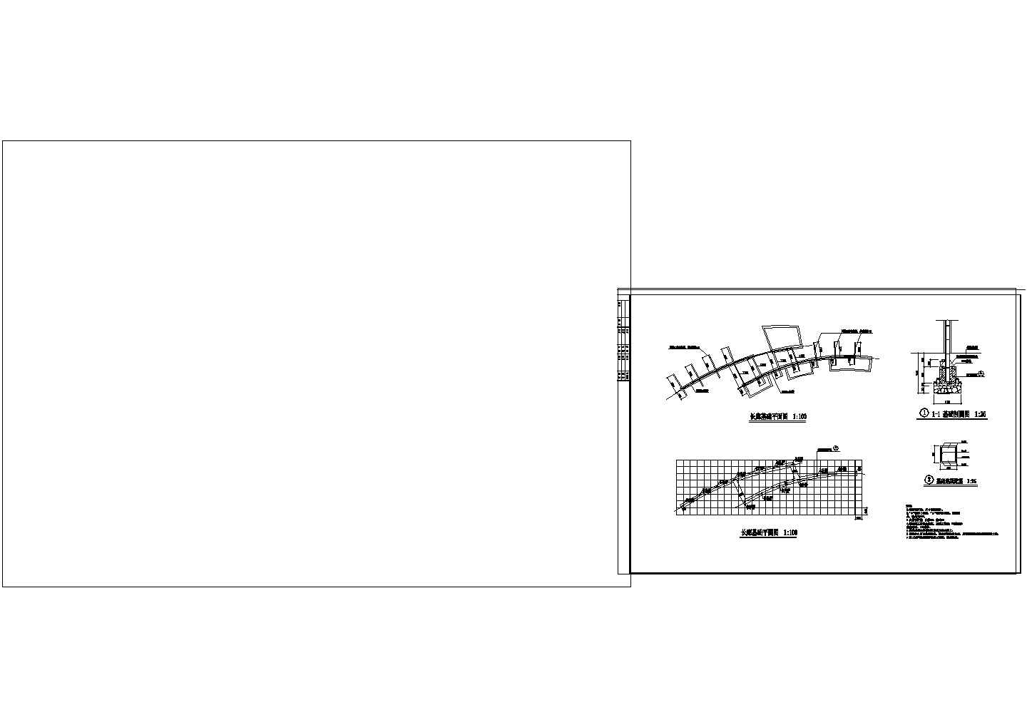 某公园长廊cad施工详图