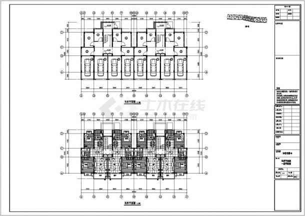某地6层框架结构住宅平立剖CAD方案图-图二