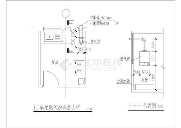 暖通节点安装标准大样cad图-图二