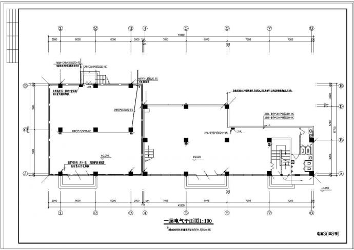 某工厂仓库兼办公楼电气设计施工图（共8张）_图1