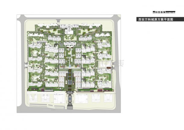 【西安】轴线住宅家园景观改造设计方案-图一