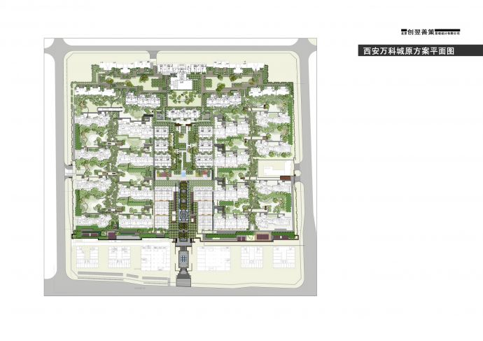 【西安】轴线住宅家园景观改造设计方案_图1