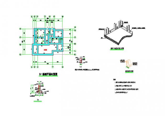 轻钢别墅房屋结构设计施工图纸_图1