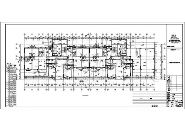 上水公馆15# 18层住宅楼建筑施工图-图二