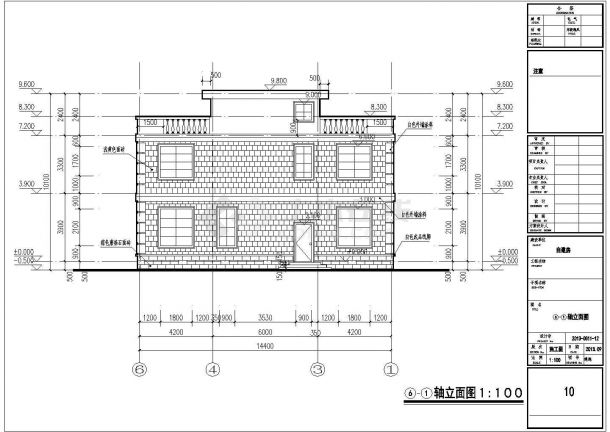 某框架结构自建别墅设计图  单体建筑面积：320平方米 基底占地面积：160平方米-图二