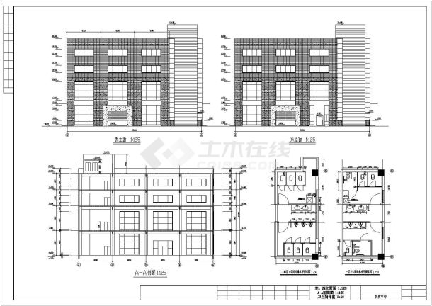 杭州某地4层框架结构农贸市场管理楼建筑设计施工图-图二