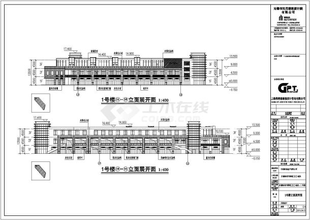 无锡融创天鹅湖CBD多层商业综合建筑设计方案图-图一