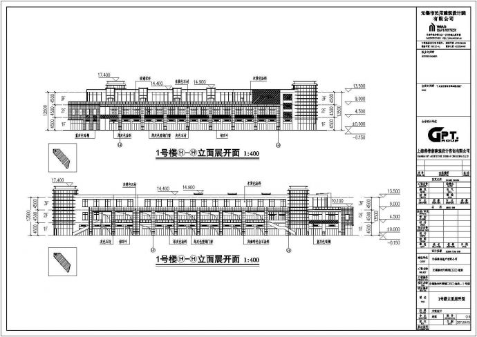 无锡融创天鹅湖CBD多层商业综合建筑设计方案图_图1