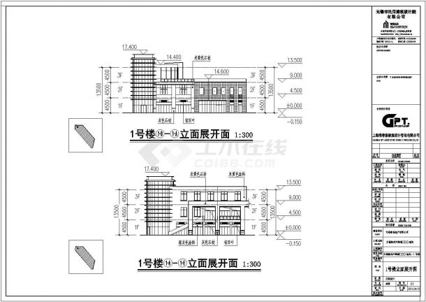 无锡融创天鹅湖CBD多层商业综合建筑设计方案图-图二